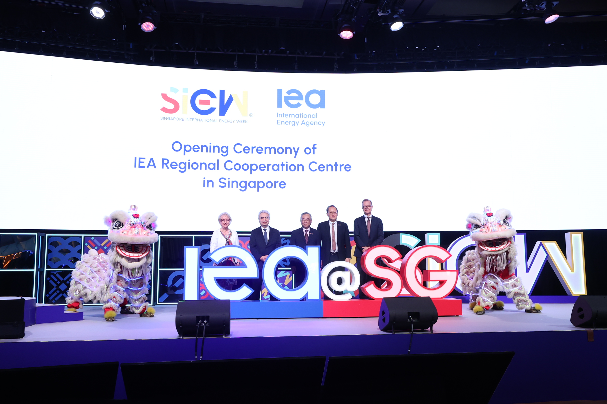 iea-center-opening.JPG