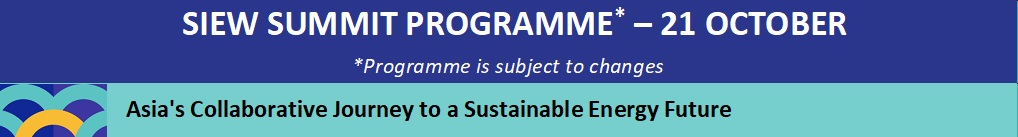 siew-summit-banner.jpg