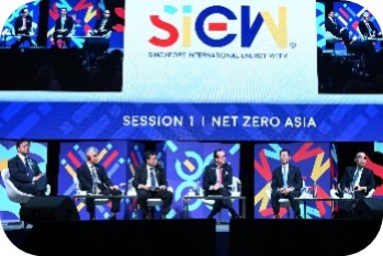 siew-summit24.jpg