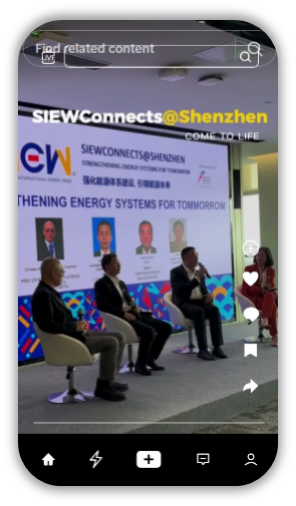 SIEWConnects@Shenzhen