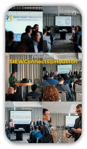 SIEWConnects@Houston
